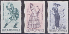 Австрія Австрия ^/--/^ Австрия 1970 искусство театр оперетта Mi 1331-1333 MNH ^_^^^ Австрія 1970 мистецтво театр оперета Mi 1331-1333 MNH - фото фото фото