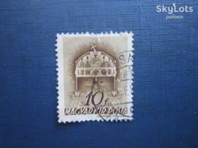 Угорщина Венгрия ^/--/^ Марка Угорщина 1939 стандарт корона 10 філ гаш ^_^^^ Марка Венгрия 1939 стандарт корона 10 фил гаш - фото фото фото