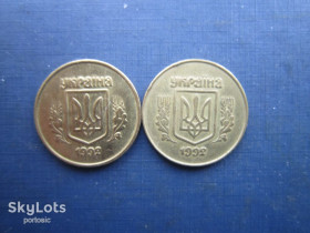 Обігові Обиходные ^/--/^ 2 монети 50 копійок Україна 1992 2.1 /--/ ААм і 2.2 /--/ ААм одним лотом ^_^^^ 2 монеты 50 копеек Украина 1992 2. 1 /--/ ААм и 2. 2 /--/ ААм одним лотом - фото фото фото