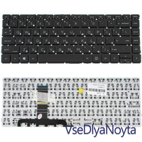 Клавіатури Клавиатуры ^/--/^ Клавиатура для ноутбука HP (EliteBook X /--/ 360: 1040 G /--/ 8) rus, black, без фрейма ^_^^^ Клавіатура для ноутбука HP (EliteBook X /--/ 360: 1040 G /--/ 8) rus, black, без фрейму - фото фото фото