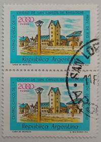Південна Америка Южная Америка ^/--/^ Аргентина 1980 Здание, архитектура, сцепка, гашеная ^_^^^ 1980 Будівля, архітектура, зчіпка, гашена - фото фото фото