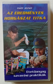 Спорт Спорт ^/--/^ Видеокассета Papp Jozsef – Az Eredmenyes Horgaszat Titka  (1995)  (фирма, запечатанная) ^_^^^ Відеокасета Papp Jozsef – Az Eredmenyes Horgaszat Titka (1995) (фірма, запечатана) - фото фото фото