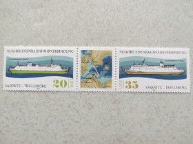 Польща Польша ^/--/^ Зчіпка з купоном поштових марок Польща &amp;quot; Флот &amp;quot; 1979 рік ** ^_^^^ Сцепка с купоном почтовых марок Польша &amp;quot; Флот &amp;quot; 1979 год ** - фото фото фото