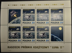 Спорт Спорт ^/--/^ Польша 1971 космос Луноход-1 бл.** ^_^^^ Польща 1971 космос Луноход-1 бл. - фото фото фото