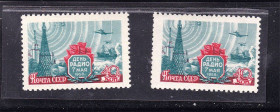 Транспорт Транспорт ^/--/^ Флот . СССР 1958 г -  ДЕНЬ РАДИО - лишняя антена - 2 /--/ а скана - простая марка как образец ^_^^^ 1958 — День радіо — зайва антена — 2 /--/ а скана — проста марка як зразок - фото фото фото