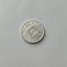 Австрія Австрия ^/--/^ 1/2 ШИЛЛИНГА АВСТРИЯ 1926 состояние аUNC  серебро ^_^^^ 1/2 Шиллінга Австрія 1926 стан аунс срібло - фото фото фото