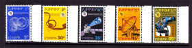 Освоєння космосу Освоение космоса ^/--/^ Космос .  Эфиопия 1979 г MNH - ^_^^^ Ефіопія 1979 MNH - фото фото фото