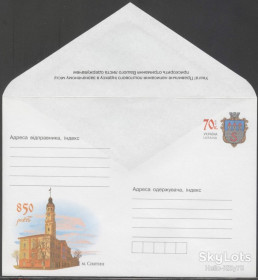 Україна Украина ^/--/^ Украина 2008 Снятин КОМ 194 / 1125 ^_^^^ Україна 2008 Снятин КОМ 194 / 1125 - фото фото фото