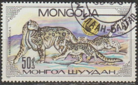 Фауна Фауна ^/--/^ Монголия Монголія 1985 фауна ^_^^^ Монголия Монголия 1985 фауна - фото фото фото