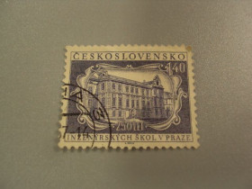 Чехословаччина Чехословакия ^/--/^ марка Чехословакия 1957 прага 250 лет политехнической инженерной школе гаш №1586 ^_^^^ Марка Чехословаччина 1957 прага 250 років політехнічній інженерній школі гаш No /--/ 1586 - фото фото фото