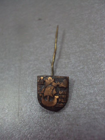 Геральдика Геральдика ^/--/^ знак латвия даугавпилс кораблик №241 ^_^^^ Знак латвія даугавпілс корабель No /--/ 241 - фото фото фото