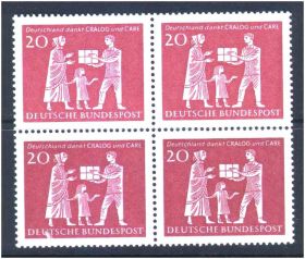 НДР, ФРН ГДР, ФРГ ^/--/^ Германия  1963 г MNH - квартблок ^_^^^ Німеччина 1963 MNH - квартблок - фото фото фото