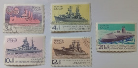 СРСР - СССР - ^/--/^ СССР 1970 Советские военные корабли, крейсеры, подводная лодка, гашеные (IV) ^_^^^ СРСР 1970 Радянські військові кораблі, крейсери, підводний човен, гашені (IV) - фото фото фото