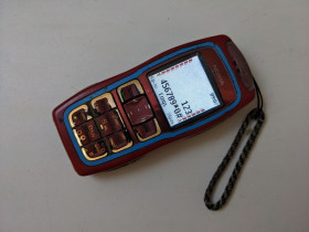 Nokia, Microsoft Nokia, Microsoft ^/--/^ Мобільний телефон Nokia 3220 бу. ^_^^^ Телефон Nokia 3220 бу. - фото фото фото