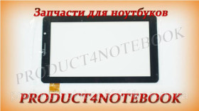 Сенсорні екрани і Дисплеї Сенсорные экраны и Дисплеи ^/--/^ Тачскрин (сенсорное стекло) GT /--/ 07 /--/ PG /--/ 124, 7&amp;quot;,  внешний размер 181*107 мм, рабочий размер 156*87 мм ^_^^^ Тачскрін (сенсорне скло) GT /--/ 07 /--/ PG /--/ 124, 7&amp;quot;, зовнішній розмір 181*107 мм, робочий розмір 156*87 мм - фото фото фото