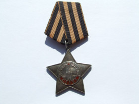 СРСР СССР ^/--/^ Орден Солдатская Слава 3 степени бормашина № 785 730 нагр. 1984 гг. ^_^^^ Орден Солдатська Слава 3 ступеня бормашина No 785 730 нагр. 1984. - фото фото фото