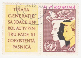 Румунія Румыния ^/--/^ Румыния 1961 г №  2051 гашеная ^_^^^ Румунія 1961 р. No 2051 гашена - фото фото фото