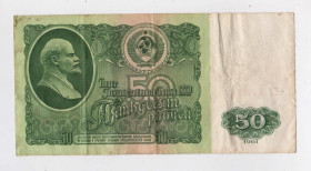 СРСР  СССР  ^/--/^ 50 руб. = 1961 р. - серія ГХ = СССР - СРСР ^_^^^ 50 руб. = 1961 г. - серия ГХ = СССР - СССР - фото фото фото