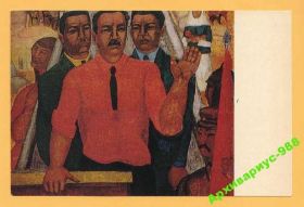 Іноземні Иностранные ^/--/^ ЛИТЕРАТУРА 1974 Искусство КАЗАХСТАН №14 САДЫХАНОВ ^_^^^ ЛІТЕРАТУРА 1974 Мистецтво КАЗАХСТАН No 14 САДИХАНІВ - фото фото фото