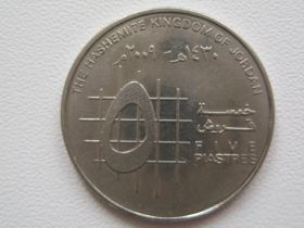 Йорданія Иордания ^/--/^ Иордания 5 пиастров 2009 года #16921 ^_^^^ Йорданія 5 піастрів 2009 року #16921 - фото фото фото