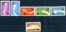 Спорт Спорт ^/--/^ Болгария. Универсиада (серия) 1961 г. ^_^^^ Болгарія. Універсіада (серія) 1961 р. - фото фото фото