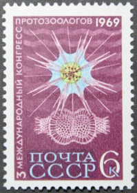 Інше Другое ^/--/^ СССР Конгресс протозоологов 1969 ^_^^^ СРСР Конгрес протозоологів 1969 - фото фото фото