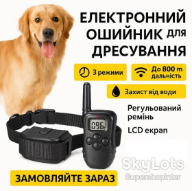 Нашийники, повідки, намордники Ошейники, поводки, намордники ^/--/^ Дрессировочный ошейник для собак с регулировкой, нейлоновый, размер 40–60 см, чёрный PR /--/ 55 ^_^^^ Дресирувальний нашийник для собак з регулюванням, нейлоновий, розмір 40-60 см, чорний PR /--/ 55 - фото фото фото
