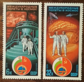СРСР - СССР - ^/--/^ СССР Советско-болгарский космический полет 1979 ^_^^^ СРСР Радянсько-болгарський космічний політ 1979 - фото фото фото