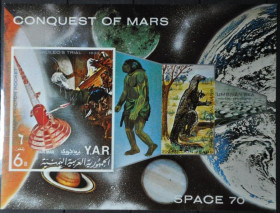 Інше Другое ^/--/^ Йемен Космос Фауна Динозавры 1971 ^_^^^ Ємен Космос Фауна Динозаври 1971 - фото фото фото