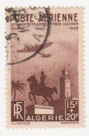 Алжир Алжир ^/--/^ Франция Колонии    (Алжир) 1949 г.№ 290 гашеная ^_^^^ Франція Колонії (Алжир) 1949 р. No 290 гашена - фото фото фото