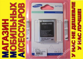 Акумулятори Аккумуляторы ^/--/^ ОРИГ АККУМУЛЯТОР БАТАРЕЯ SAMSUNG S /--/ 3570 S /--/ 3350 S /--/ 3572 - фото фото фото