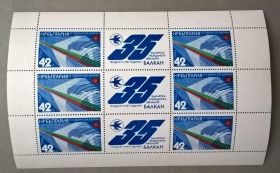 Балканський півострів Балканский полуостров ^/--/^ Болгария Самолеты 1982 ^_^^^ Болгарія Літаки 1982 - фото фото фото
