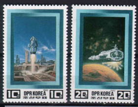 Освоєння космосу Освоение космоса ^/--/^ Космос .  Корея 1982 г    MNH - ^_^^^ Космос. Корея 1982 MNH - фото фото фото