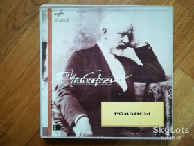 Платівки Пластинки ^/--/^ П. Чайковский-Романсы-6 LPs-NM-Мелодия ^_^^^ П. Чайковський-Романси-6 LPs-NM-Мелодія - фото фото фото