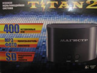Інші моделі Другие модели ^/--/^ Игровая Приставка ТИТАН 2 ^_^^^ Ігрова Приставка Титан 2 - фото фото фото