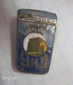 Пам'ятні і ювілейні Памятные и юбилейные ^/--/^ МОНГОЛ. УИД  Т/М ^_^^^ Монгол. ВІД Т/М - фото фото фото