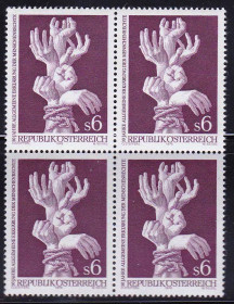 Європа Европа ^/--/^ ZM Австрия  1978 г   MNH - квартблок ^_^^^ ZM Австрія 1978 MNH - квартблок - фото фото фото