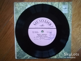 Платівки Пластинки ^/--/^ Квартет Электрон  (1)-Ex.+-7&amp;quot;-Мелодия ^_^^^ Квартет Електрон (1)-Ex.+-7&amp;quot;-Мелодія - фото фото фото