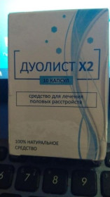 Інше Другое ^/--/^ Дуолист Х /--/ 2 - Капсули для лікування статевих розладів ^_^^^ Дуолист Х /--/ 2 - Капсулы для лечения половых расстройств - фото фото фото