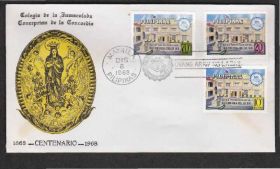 Азія Азия ^/--/^ Филиппины 1968 ЖЕНСКИЙ КОЛЛЕДЖ 100 ЛЕТ УЧЕБНОЕ ЗАВЕДЕНИЕ ОБРАЗОВАНИЕ КПД Mi.860-2 ^_^^^ Філіппіни 1968 Жіночий коледж 100 років Навчальний заповіт Освіта ККД Mi.860-2 - фото фото фото