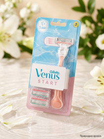 Бритви, Станки, касети Бритвы, Станки, кассеты ^/--/^ Бритва Gillette Venus Start + 3 змінні картриджі ^_^^^ Бритва Gillette Venus Start + 3 переменные картриджи - фото фото фото