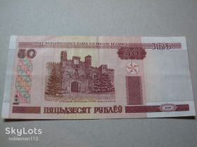 Білорусь Беларусь ^/--/^ 50 рублей Беларусь 2000 год ^_^^^ 50 рублів Білорусь 2000 - фото фото фото