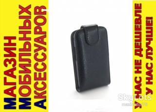 Чохли, бампера Чехлы, бампера ^/--/^ ЧЕХОЛ-КНИЖКА CHIC-CASE SONY Xperia U ST-25 /--/ i ЧЕРНЫЙ ^_^^^ ЧЕХОЛ-КНИЖКА CHIC-CASE SONY Xperia U ST-25 /--/ i ЧОРНИЙ - фото фото фото