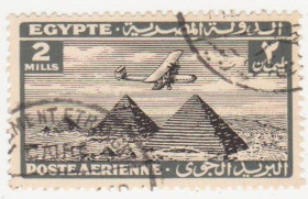Єгипет Египет ^/--/^ Египет 1933 г. № 174 гашеная ^_^^^ Єгипет 1933 р. No 174 гашена - фото фото фото
