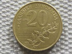 Греція Греция ^/--/^ Греция 20 драхм 1994 года #4307 ^_^^^ Греція 20 драхм 1994 #4307 - фото фото фото