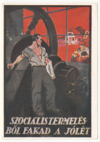 СРСР СССР ^/--/^ Благосостояние из социалистического производства 1959 Фельдеш Р /--/ 12 ^_^^^ Благодійність з соціалістичного виробництва 1959 Фельдеш Р /--/ 12 - фото фото фото
