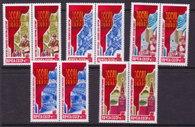 СРСР - СССР - ^/--/^ СССР  1986  г  MNH  КПСС ^_^^^ СРСР 1986 MNH КПРС - фото фото фото