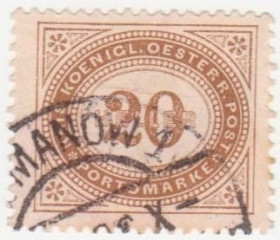 Австрія Австрия ^/--/^ Австрия  1900  г. № 31 гашеная ^_^^^ Австрія 1900 р. No 31 гашена - фото фото фото