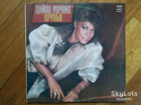 Платівки Пластинки ^/--/^ Дайэн Уорвик-Друзья  (6)-NM, Мелодія ^_^^^ Дайэн Уорвик-Друзья (6)-NM, Мелодия - фото фото фото