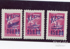 СРСР - СССР - ^/--/^ Комплект марок Крим, Керч. 1976 р. ^_^^^ Комплект марок Крым, Керчь. 1976 г. - фото фото фото
